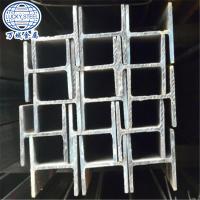 H Beam Factory price high quality